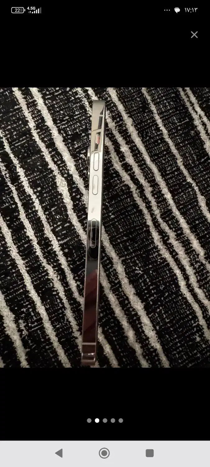 آیفون 14پرومکس فیک|موبایل|نرماشیر, |دیوار