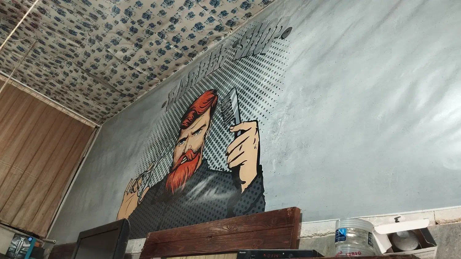 صندلی آرایشگاه|آرایشگاه و سالن‌های زیبایی|همدان, |دیوار