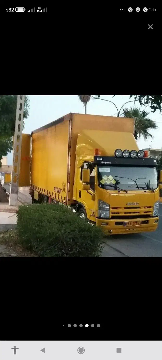 اسبابکشی و باربری اطمینان بار کاظمی با قیمت مناسب|خدمات حمل و نقل|گنبد کاووس, |دیوار