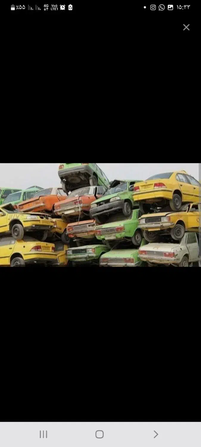 خرید انواع خودروهای فرسوده به صورت نقدی|خدمات موتور و ماشین|بوکان, |دیوار