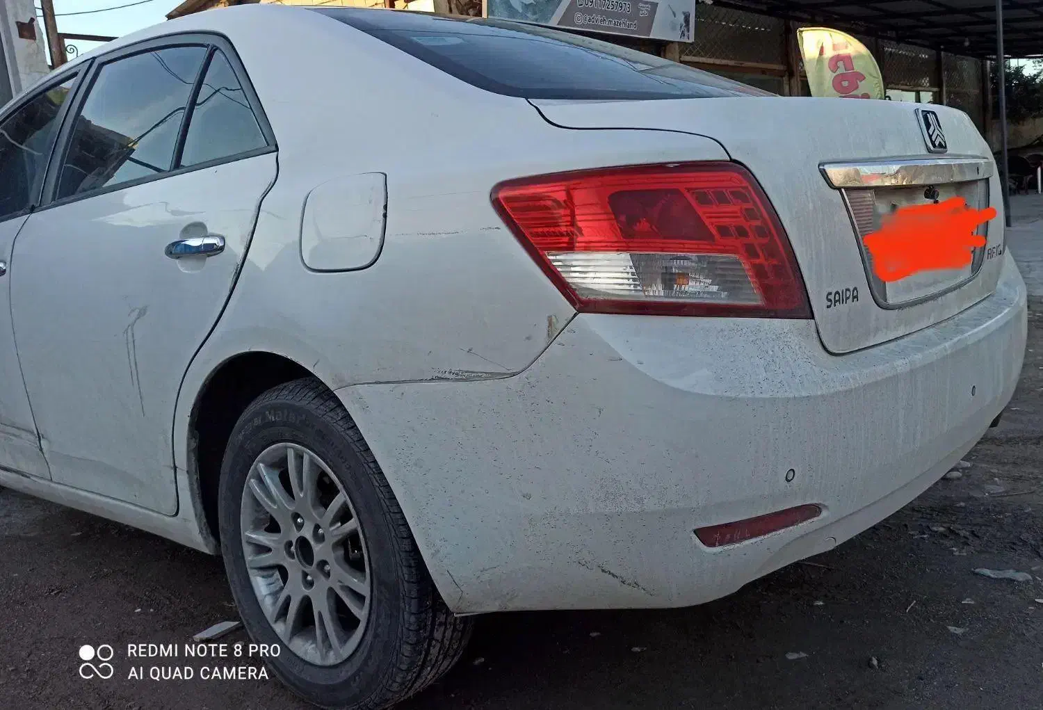 آریو اتوماتیک مدل 1396|خودرو سواری و وانت|گرگان, |دیوار