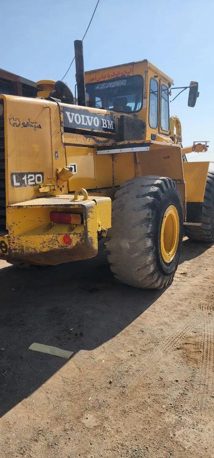 لودر ولووال۱۲۰ چهارجک|خودرو سنگین|ورزنه, |دیوار