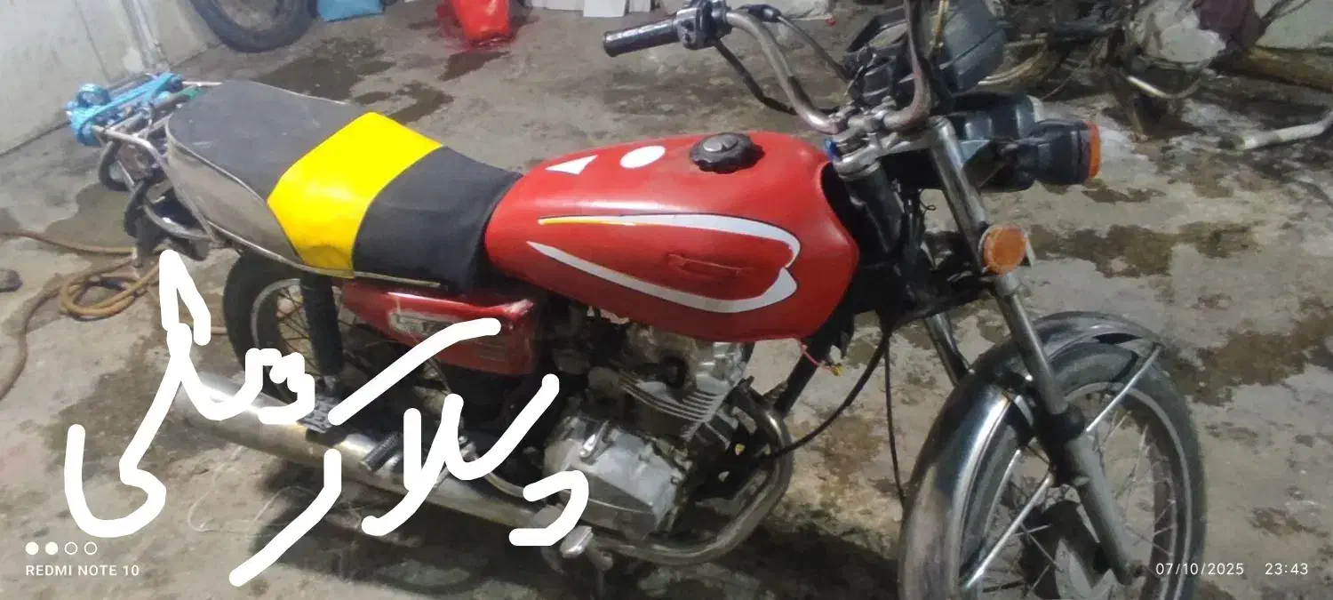 هندا 89، 87مدارک کامل|موتورسیکلت|اندیمشک, |دیوار