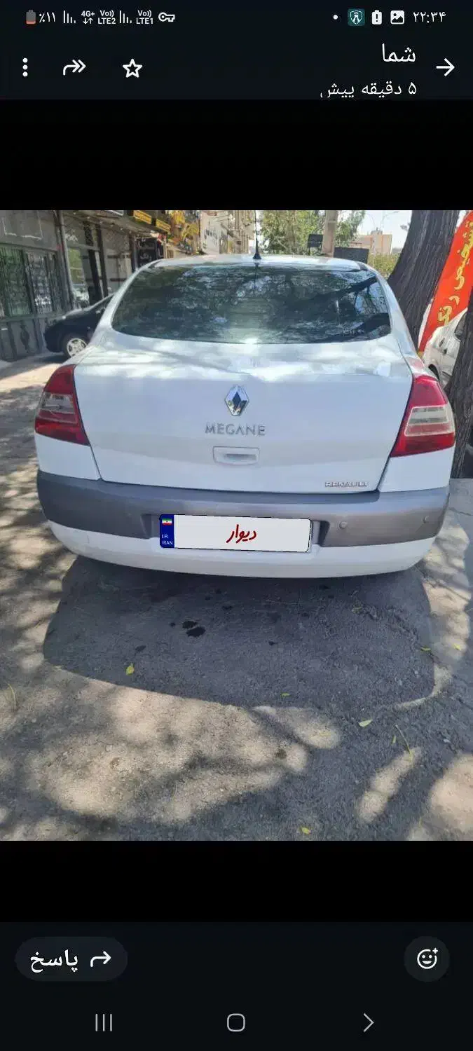 فروش اتومبیل مگان (2000) مدل ۱۳۸۹|خودرو سواری و وانت|کرمان, |دیوار