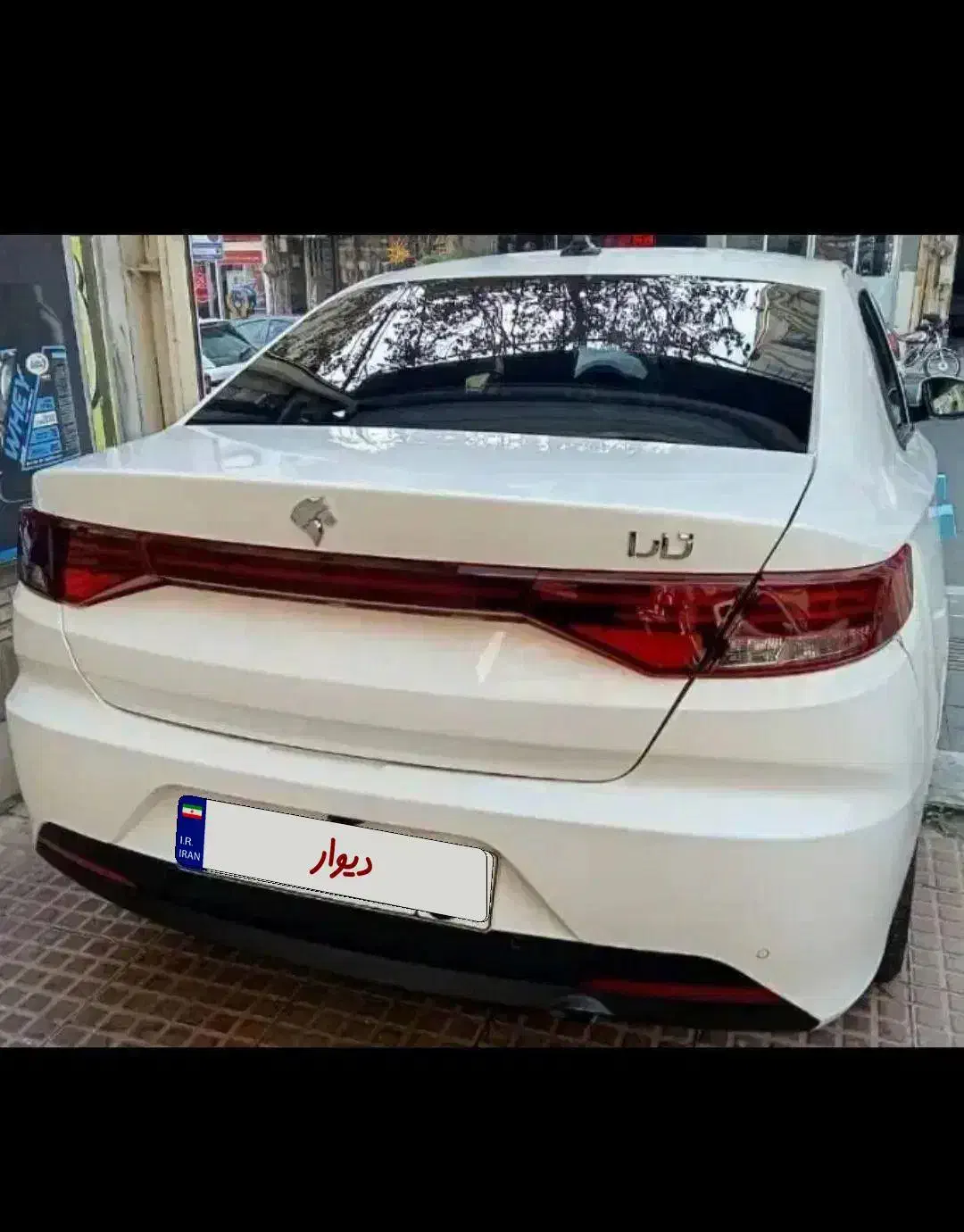 تارا V1 پلاس 1404|خودرو سواری و وانت|بروجرد, |دیوار