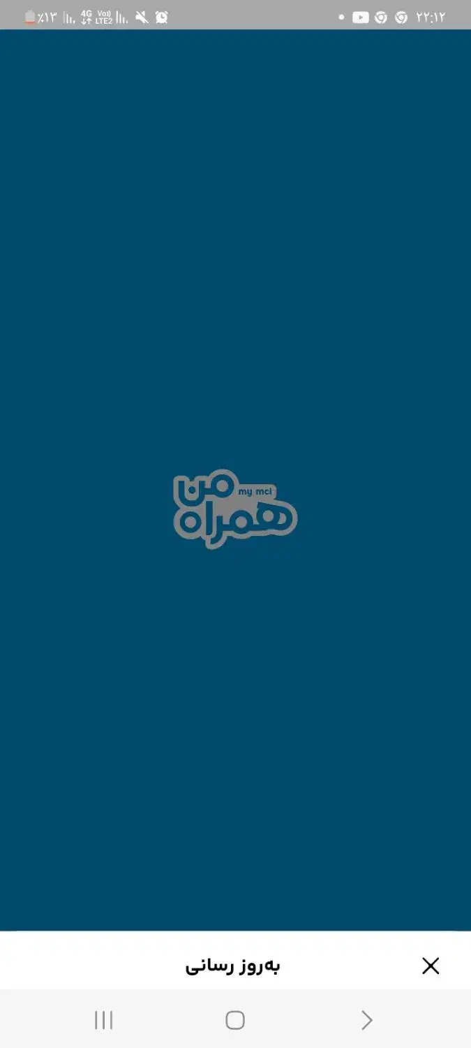 خط رند|سیم‌کارت|مشهد, استاد یوسفی (شهرک غرب)|دیوار