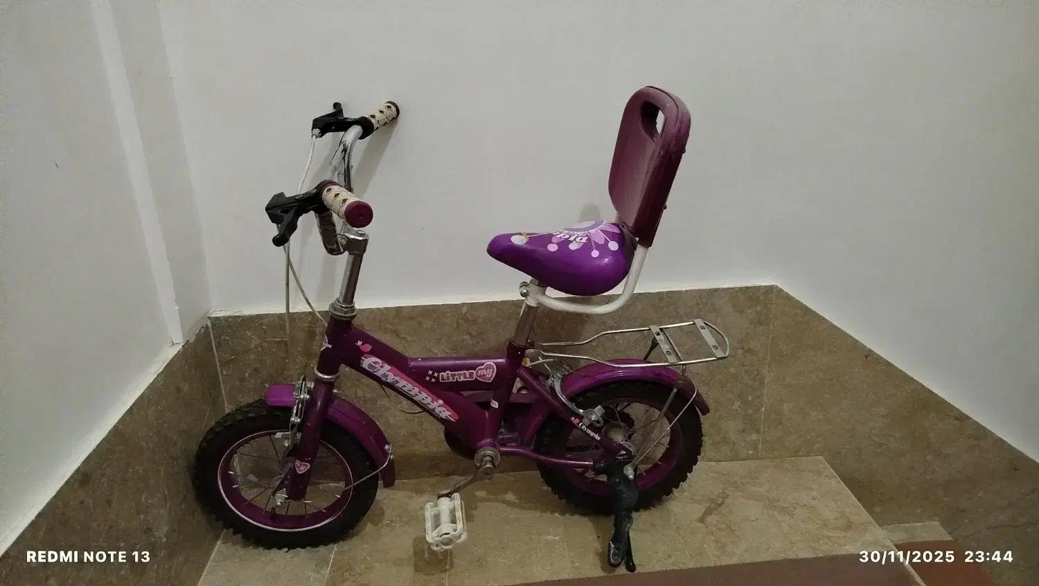 دوچرخه|دوچرخه، اسکیت، اسکوتر|مشهد, شهید آوینی|دیوار