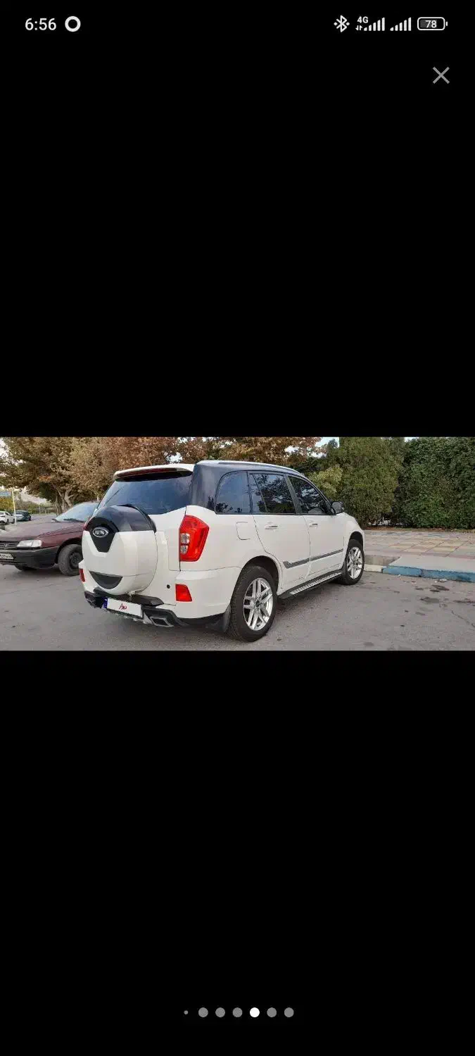 ام وی م x33 at مدل۹۹ بدون رنگ در حد صفر|خودرو سواری و وانت|تهران, قصر فیروزه ۲|دیوار