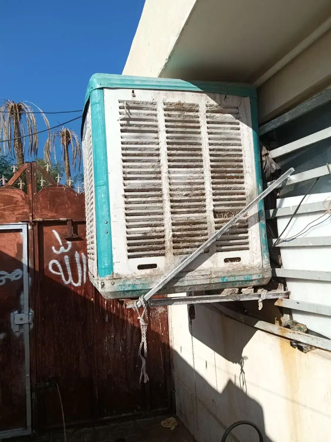 کولر ابی|کولر آبی|بم, |دیوار