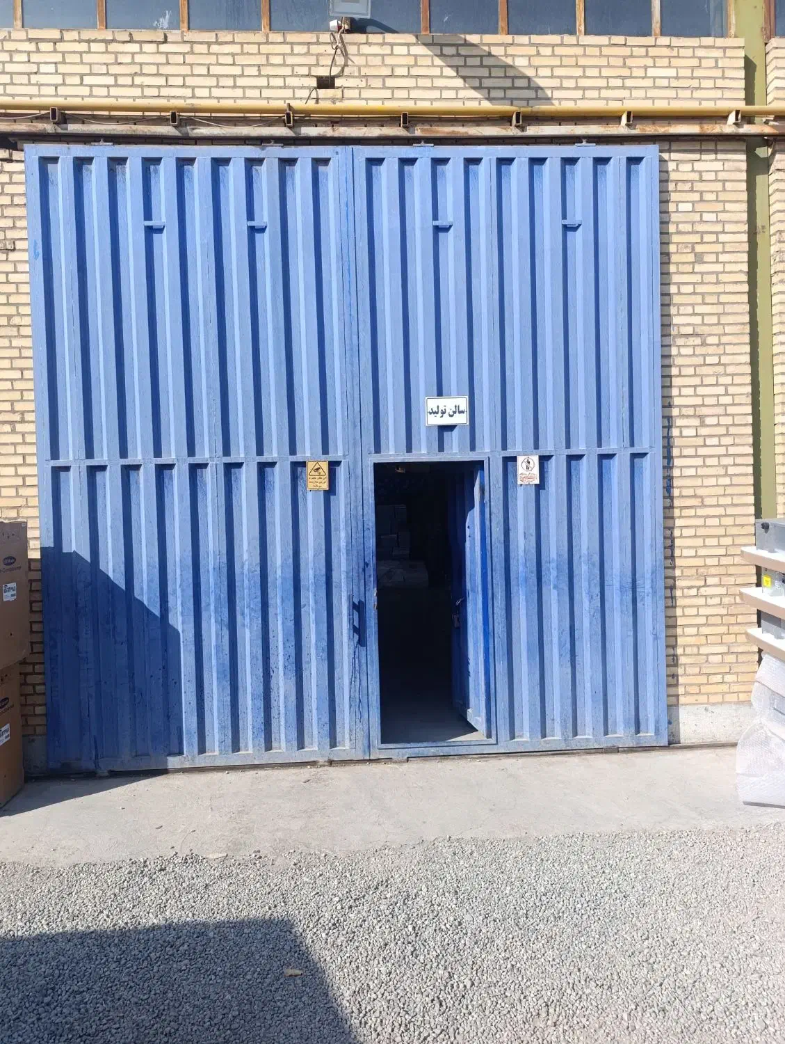 استخدام کارگر ساده (فقط آقایان)|استخدام صنعتی، فنی، مهندسی|اشتهارد, |دیوار