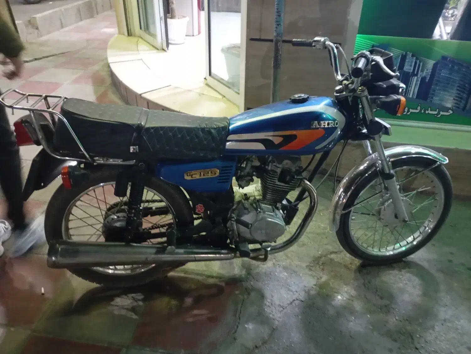 هندا مدل۸۴ سالم و تمیز|موتورسیکلت|ورامین, ورامین|دیوار