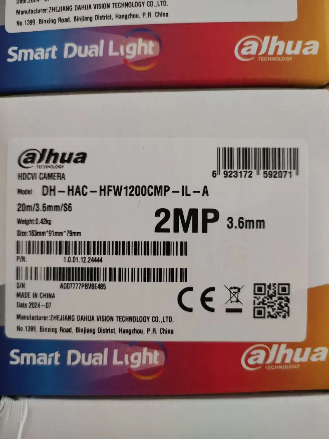 دوربین بولت ۲مگاپیکسل رنگی فلزی داهوا 1200CMP-A-IL|دوربین مداربسته|تهران, مرزداران|دیوار