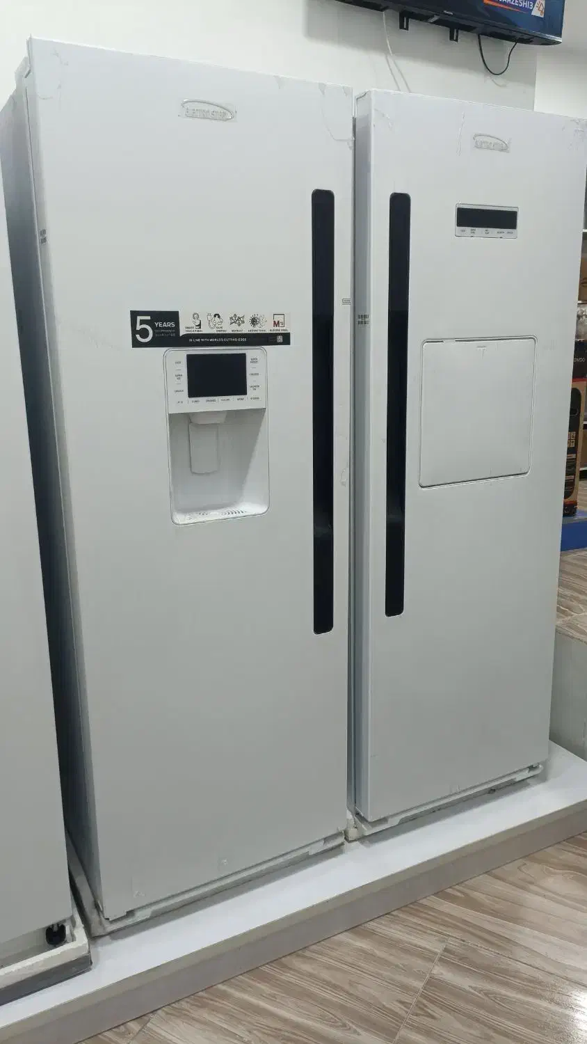 یخچال فریزر دوقلو الکترواستیل|یخچال و فریزر|خرم‌آباد, |دیوار