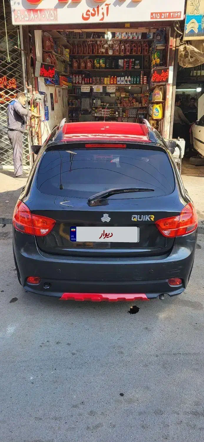 کوئیک rمدل ۱۴۰۰|خودرو سواری و وانت|پاکدشت, پاکدشت (مامازند)|دیوار