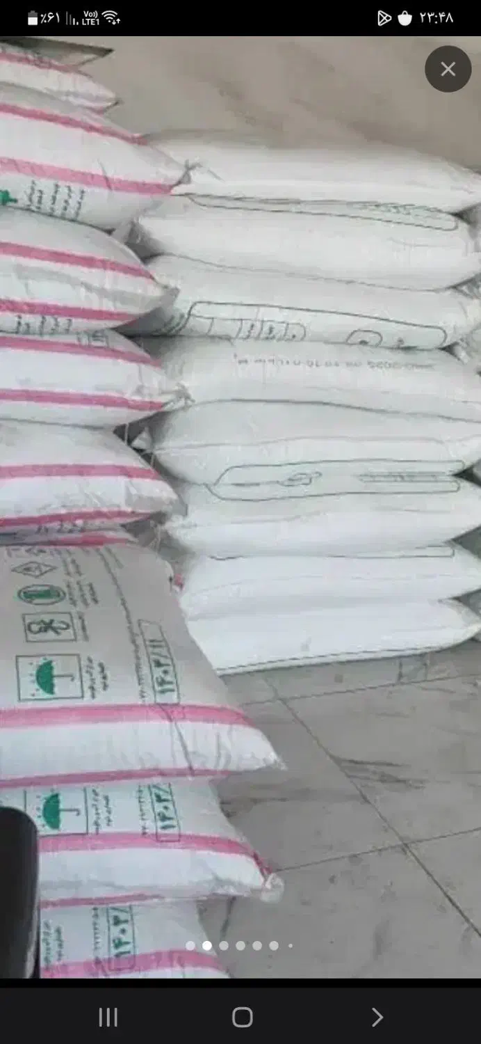 کود سفید|حراج|اهواز, اهواز|دیوار