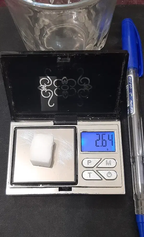 ترازوی دیجیتال جیبی|جواهرات|اردبیل, |دیوار