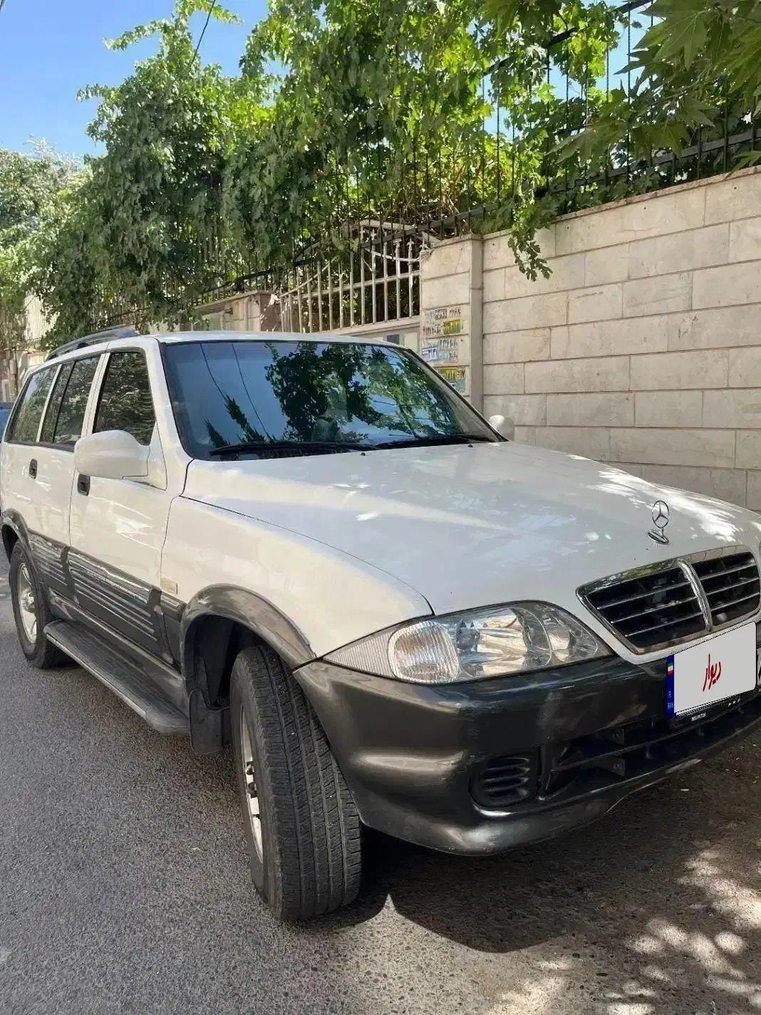 سانگ یانگ موسو 2300cc دنده ای، مدل ۲۰۰۵ بی رنگ|خودرو سواری و وانت|کرج, عظیمیه|دیوار