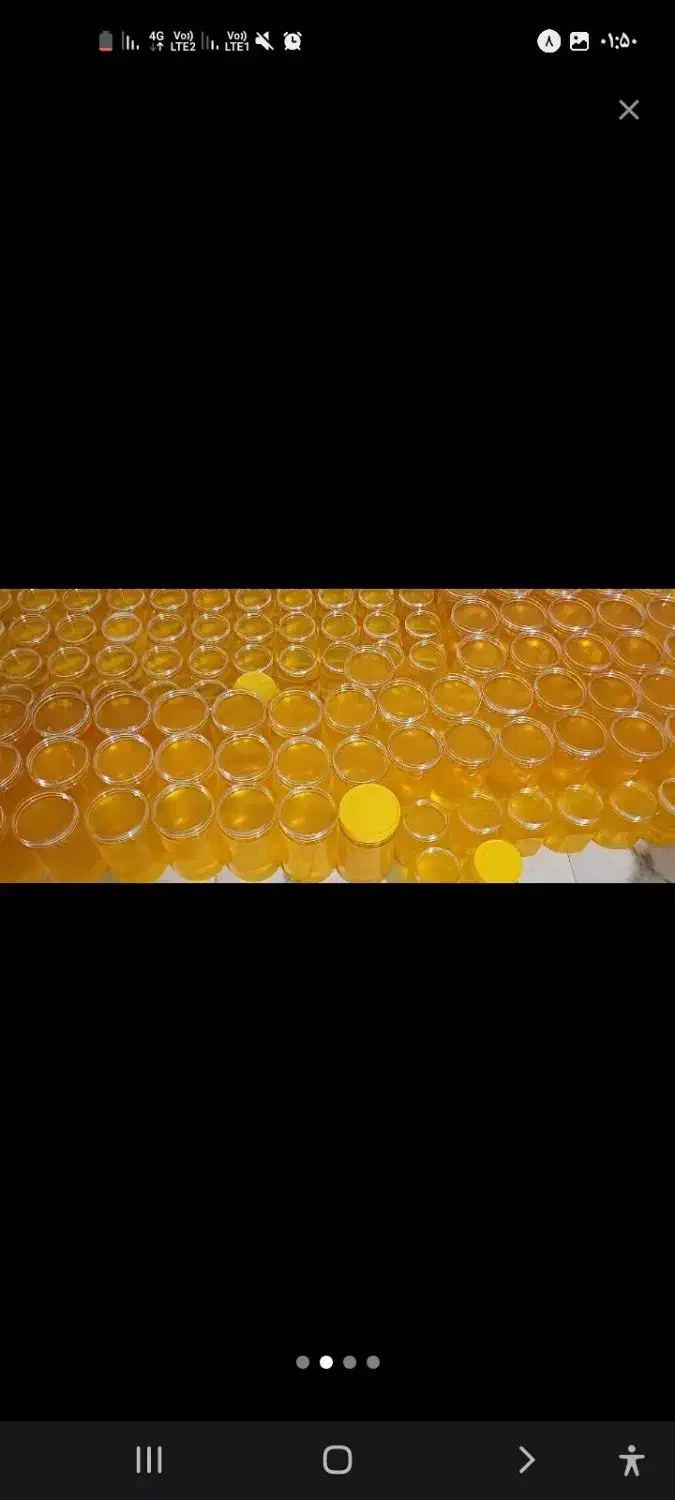 روغن حیوانی اصل وارگانیک|عمده‌فروشی|قنوات, |دیوار