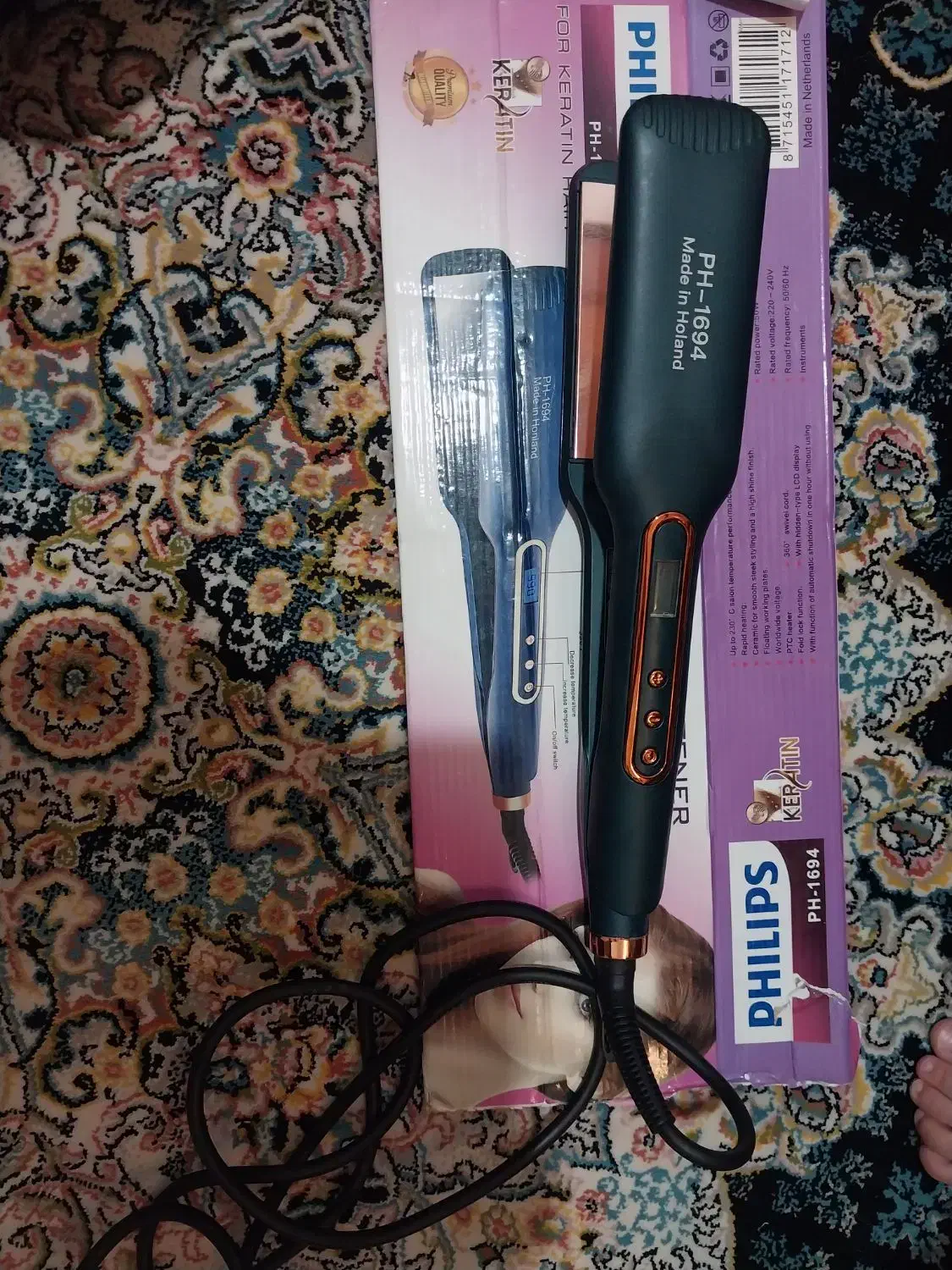 اتو مو سالم و نو|آرایشی، بهداشتی، درمانی|اردبیل, |دیوار