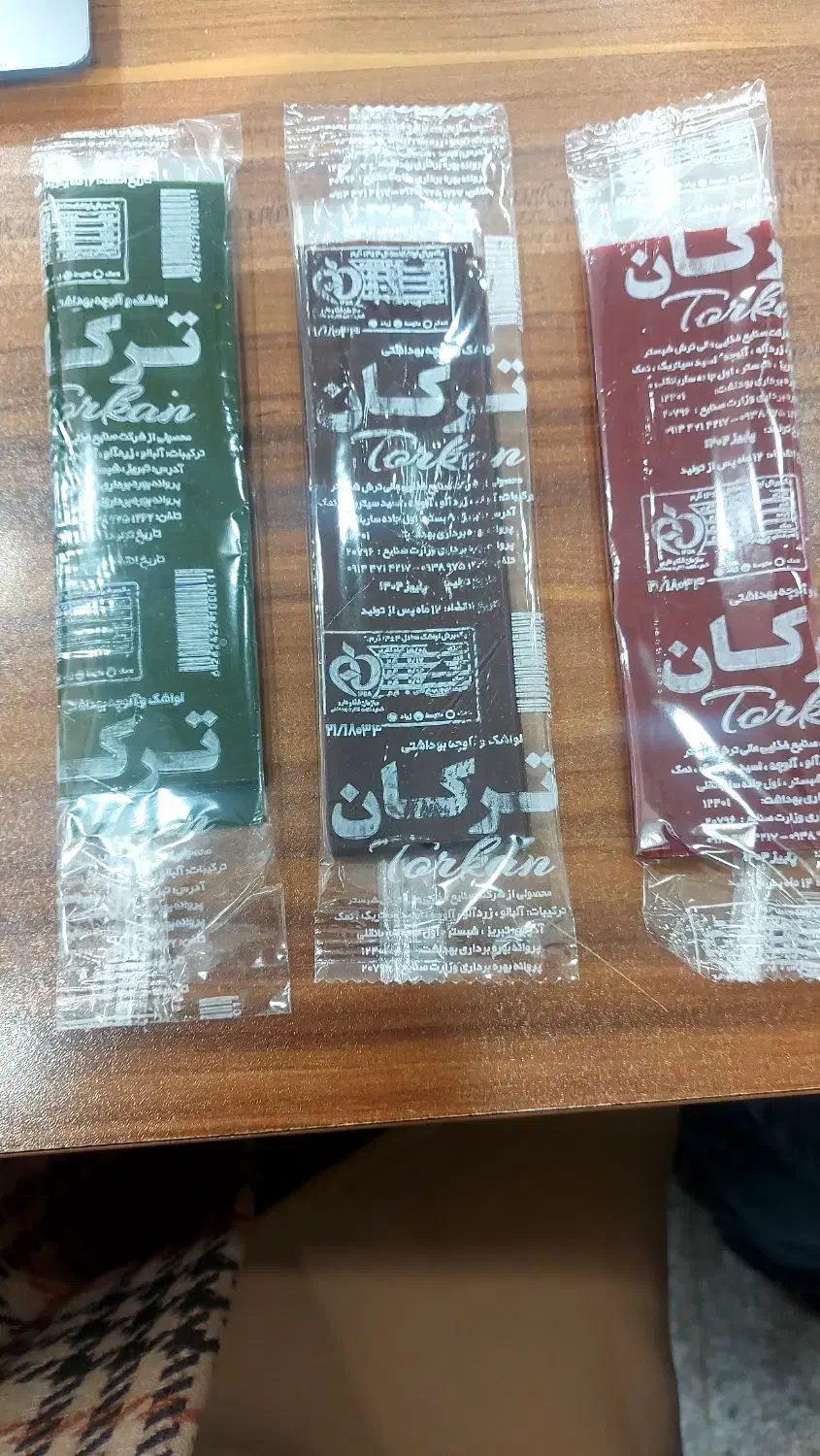 دفتر فروش محصولات ترکان|خوردنی و آشامیدنی|مشهد, مهدی آباد|دیوار