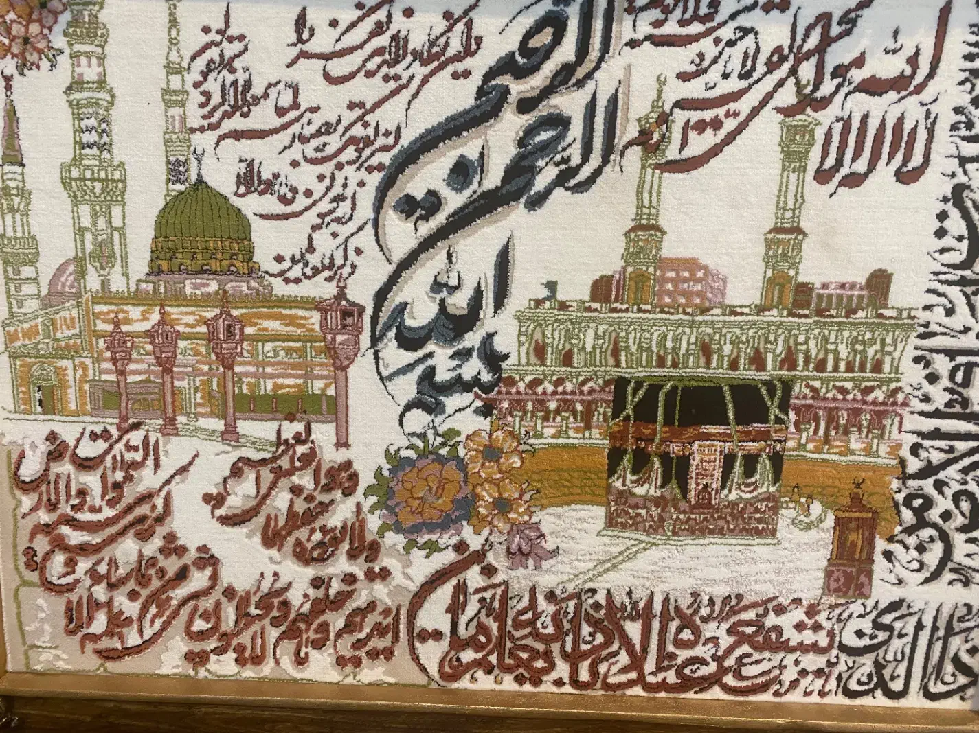 تابلو فرش ون یکاد|تابلو فرش|تهران, مجیدیه|دیوار
