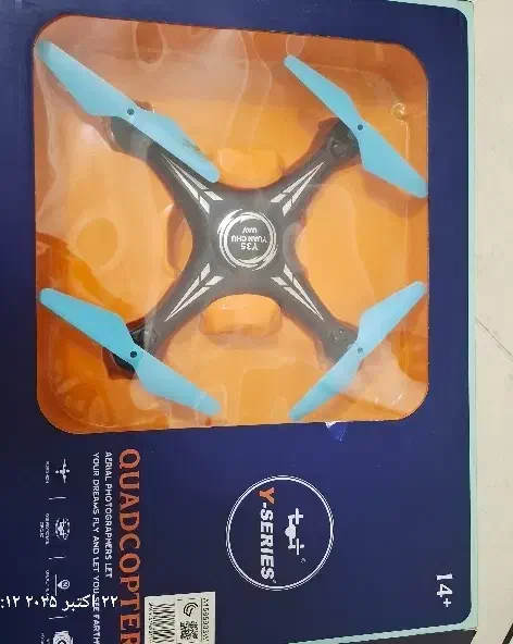 پهباد کوچک|اسباببازی|کیش, |دیوار