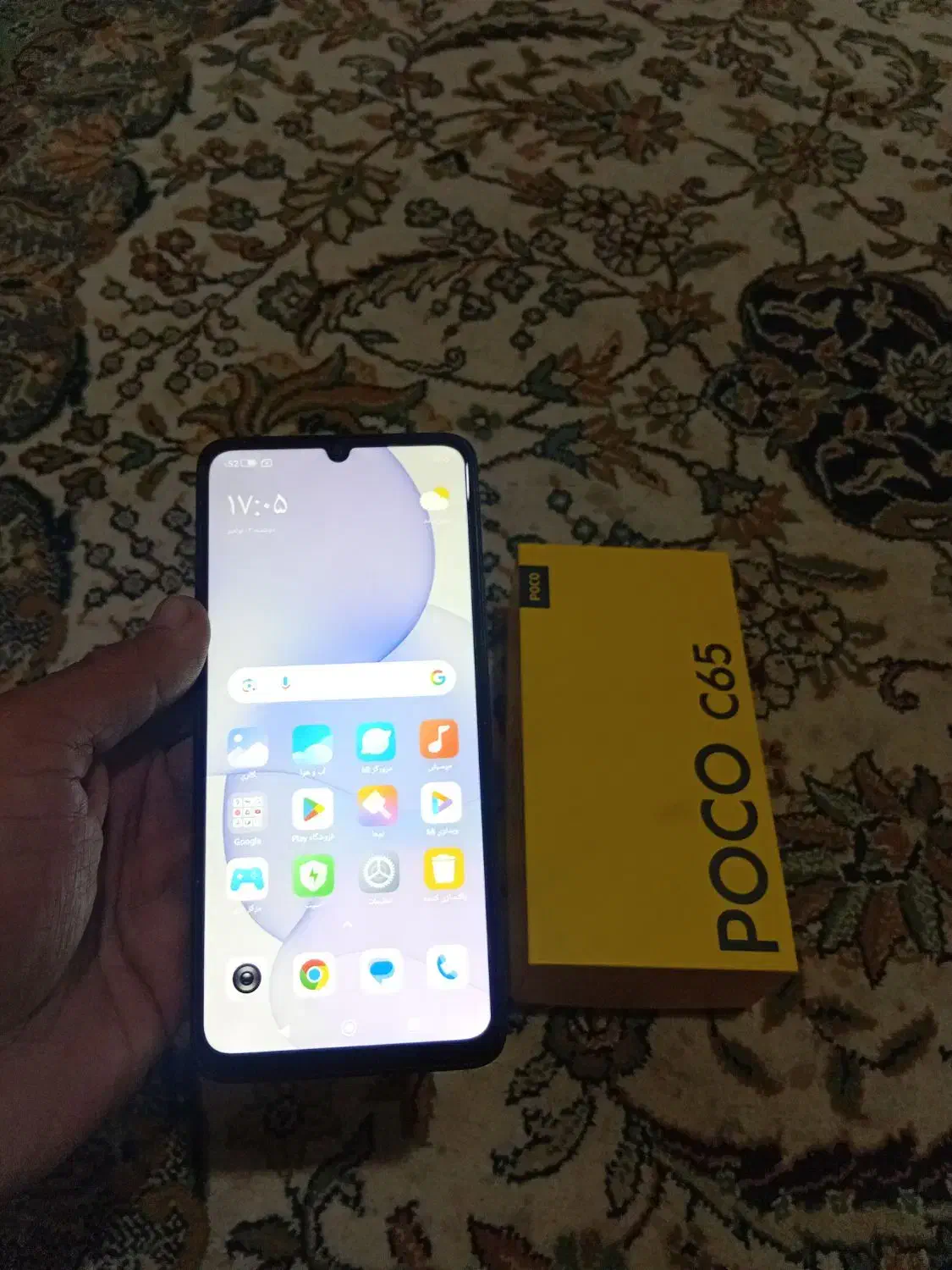 گوشی شیائومی c65|موبایل|رامسر, |دیوار