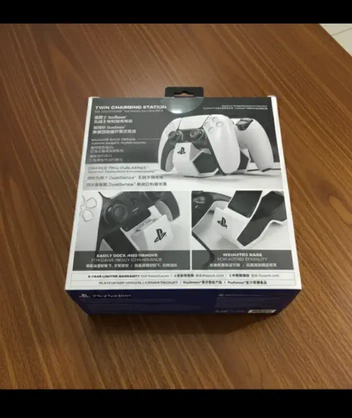 پایه شاژ کنسول ،|کنسول، بازی ویدئویی و آنلاین|اراک, |دیوار