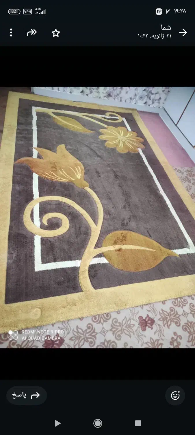 گلیم فرش ۶متری|گلیم، جاجیم، گبه|اهواز, شهرک دانشگاه|دیوار