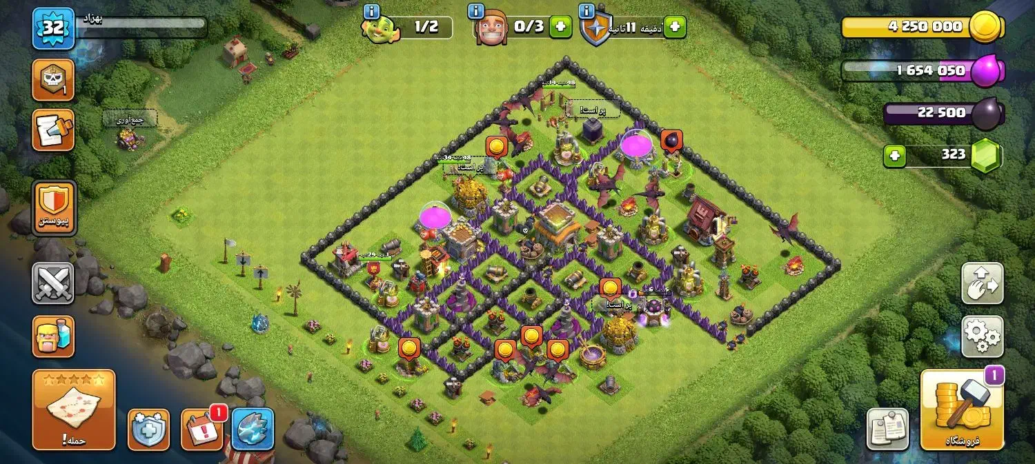 اکانت کلش آف کلنز|کنسول، بازی ویدئویی و آنلاین|کازرون, |دیوار