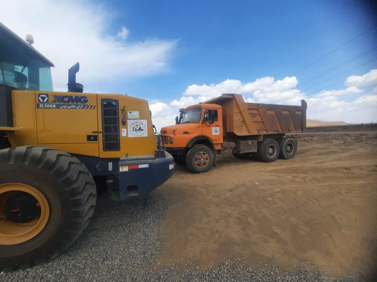 لودرxcmg مدل ۱۴۰۲ گیربکس مکانیک|خودرو سنگین|کرمان, |دیوار