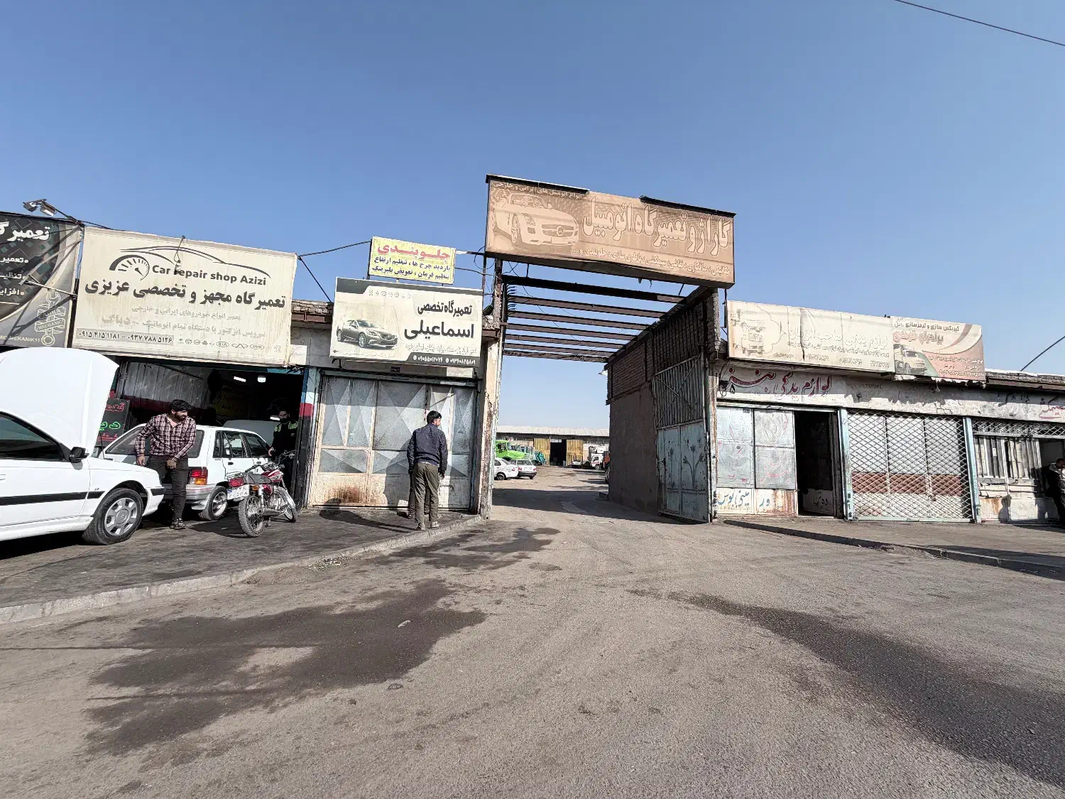 فروش تجاری خیابان حر|فروش مغازه و غرفه|رضویه, |دیوار