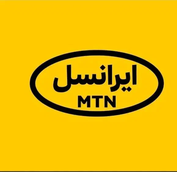 سیم کارت رند ایرانسل اعتباری|سیمکارت|کرج, احدآباد|دیوار