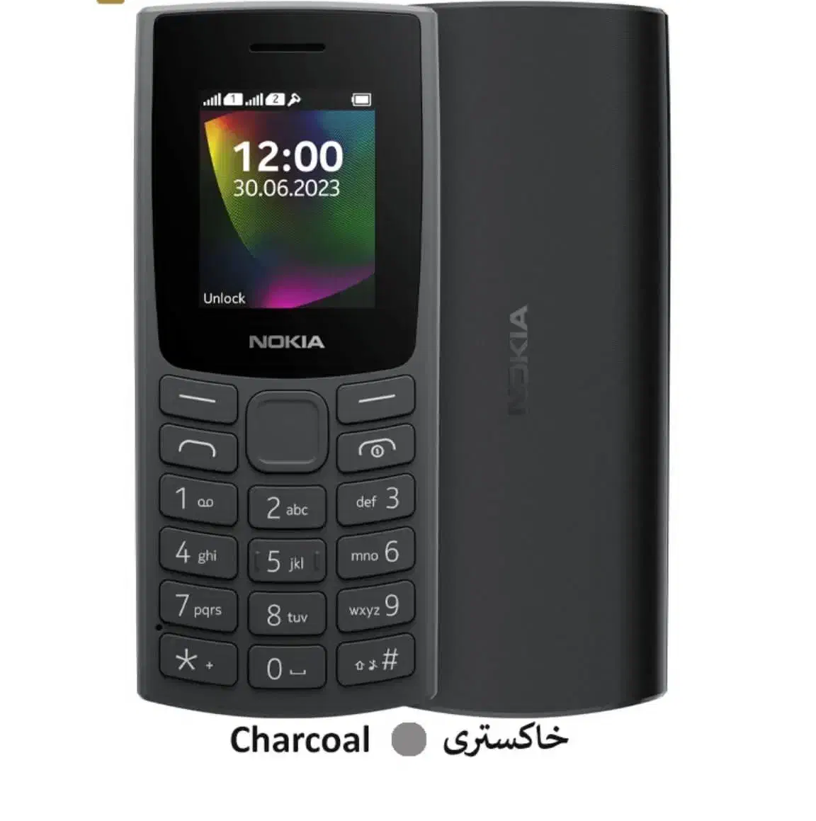 گوشی نوکیا ۱۰۶ مدل ۲۰۲۳ دو سیم کارت ویتنام|موبایل|شیراز, زند|دیوار
