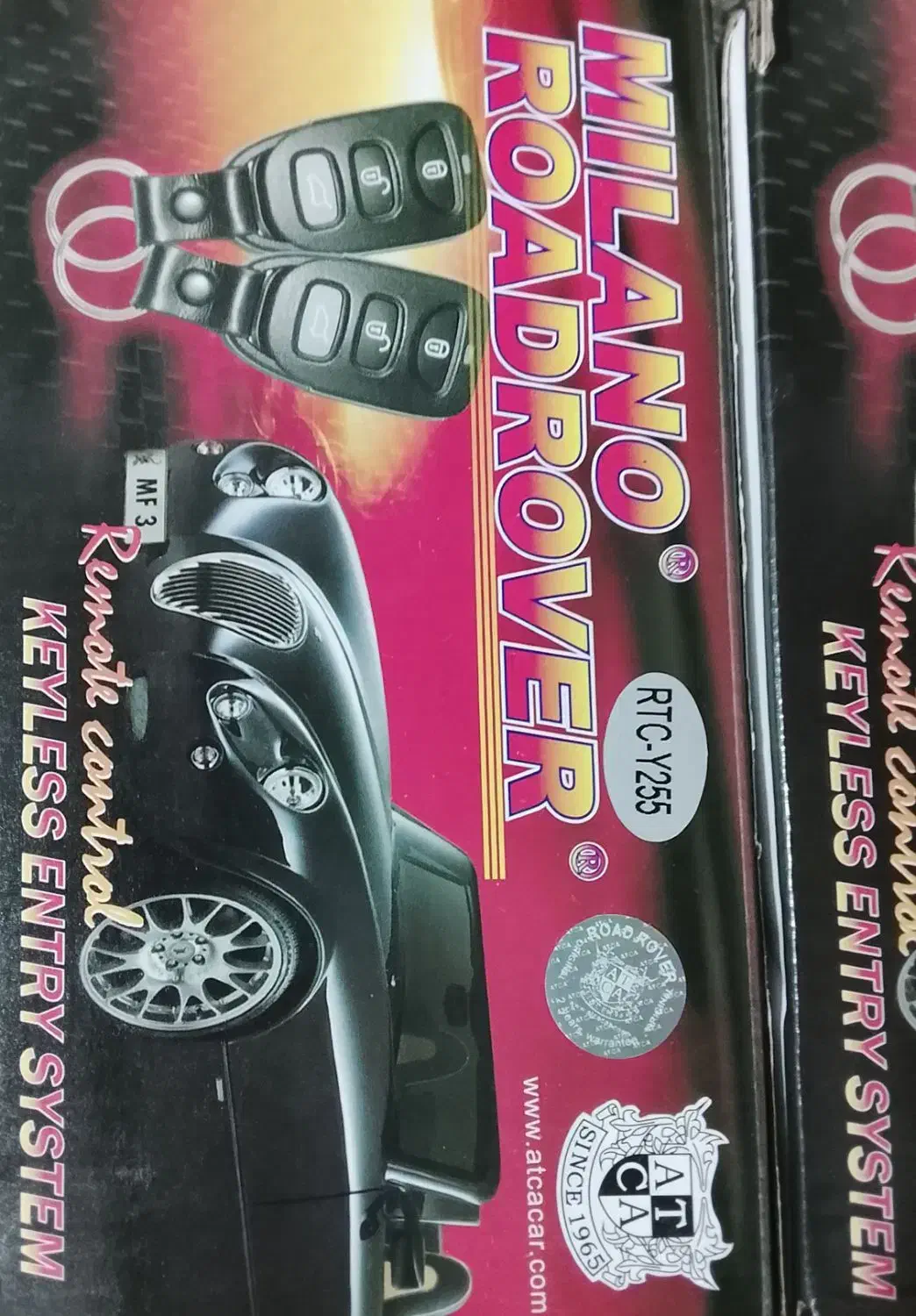 ریموت سویچ|قطعات یدکی و لوازم جانبی|سقز, |دیوار