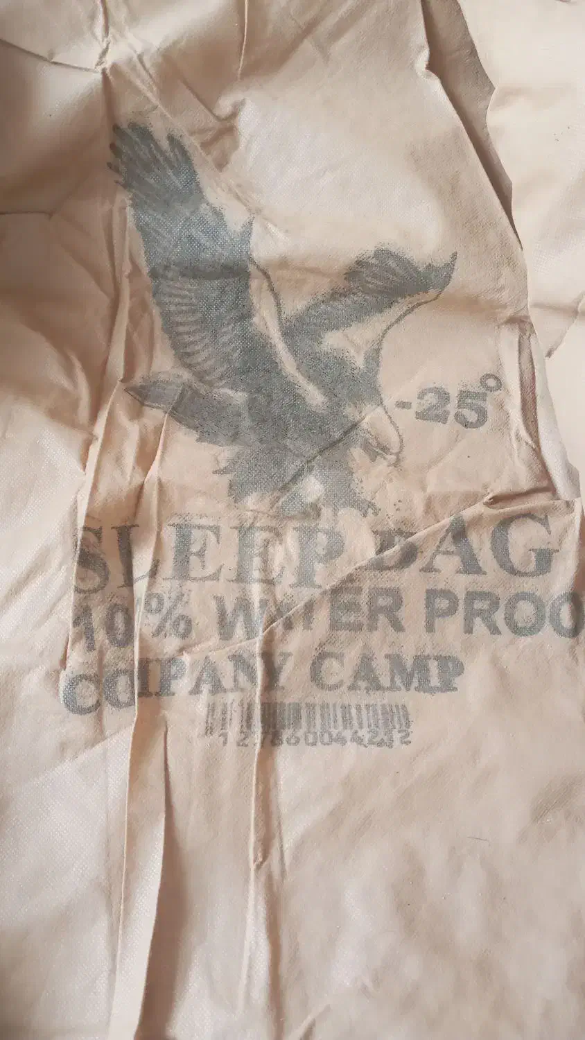 کیسه خواب|کوهنوردی و کمپینگ|قم, چهار مردان|دیوار