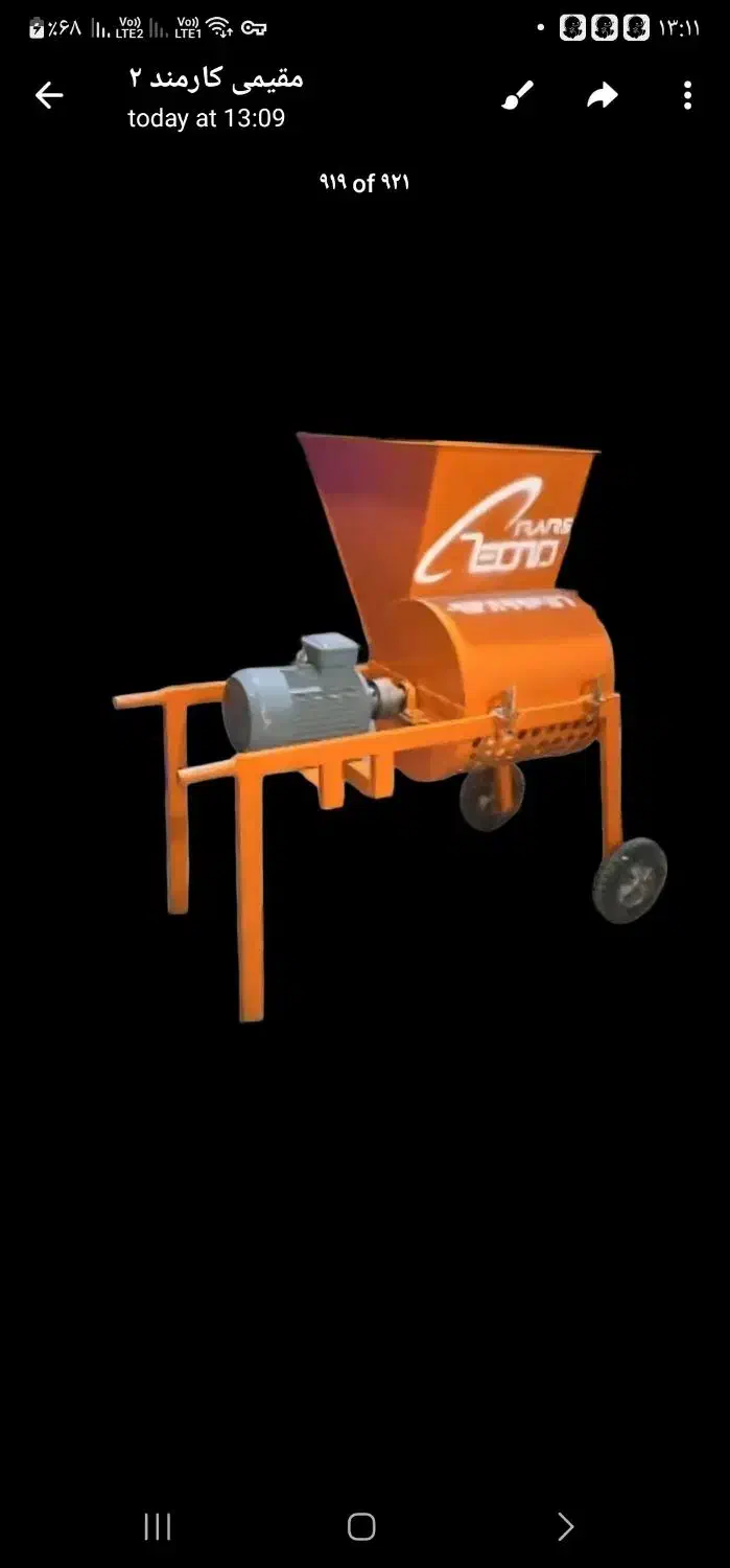 علوفه خردکن یونجه خرد کن کلش تک کاره دو کاره و ۳|ماشینآلات صنعتی|ساری, |دیوار