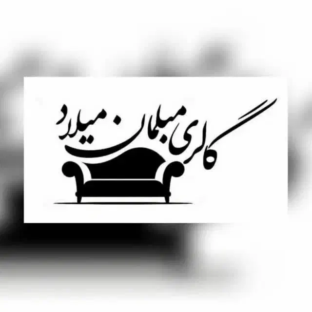 نیازمند رویه کوب مبل استیل حرفه ای|استخدام صنعتی، فنی، مهندسی|قم, شاه ابراهیم|دیوار