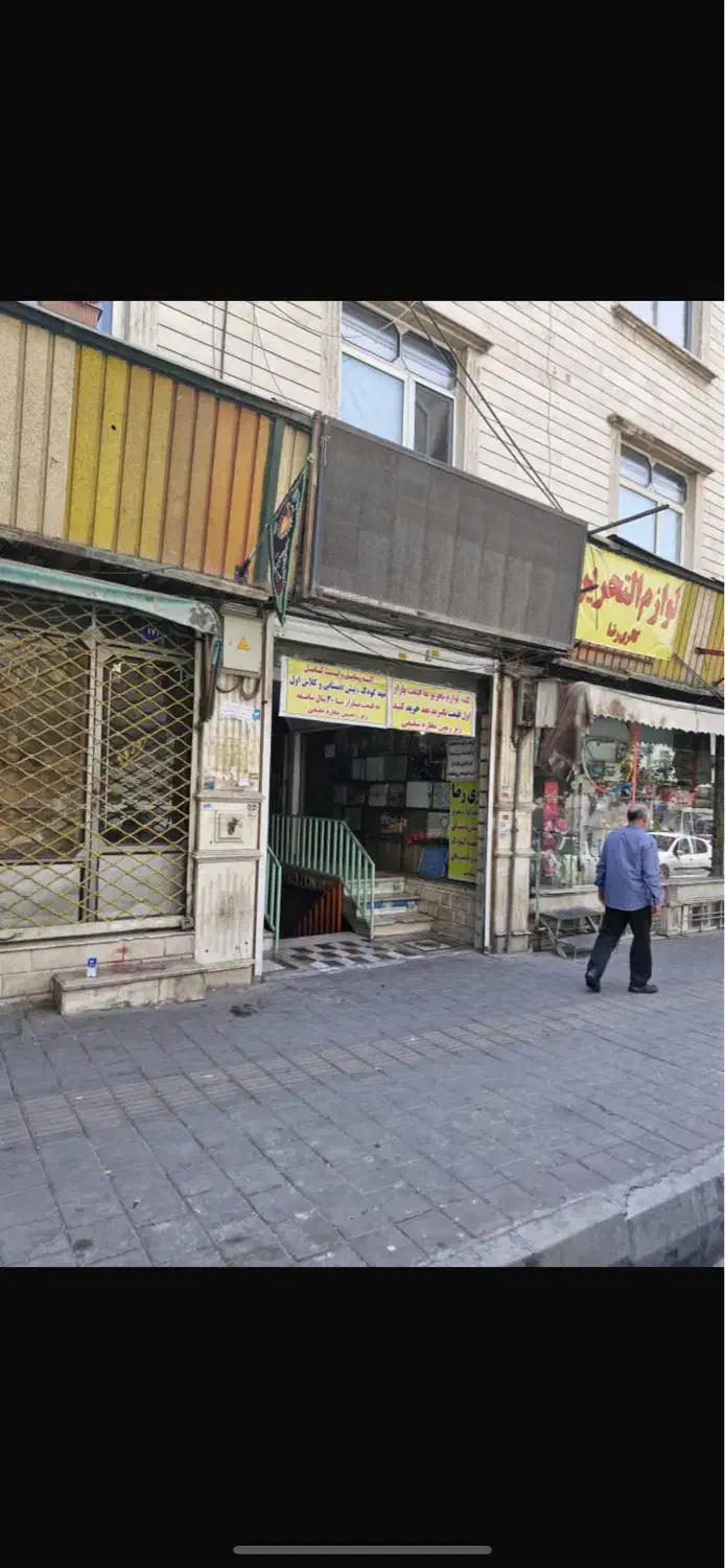 مشیریه 160مترتجاری بر اصلی۷پله به پایین سقف بلند|اجارهٔ مغازه و غرفه|تهران, مشیریه|دیوار