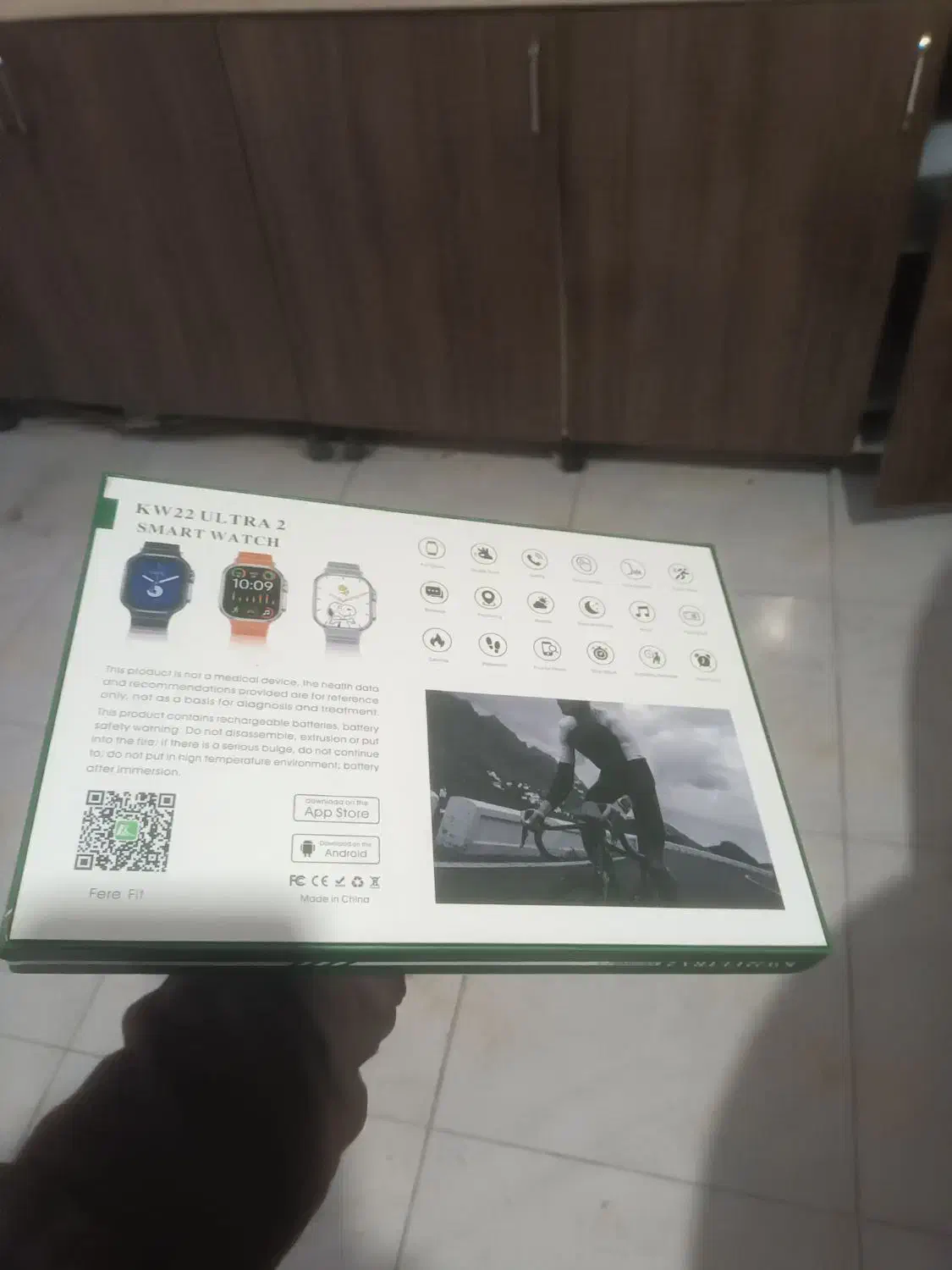 ساعت هوشمند|ساعت|ارومیه, |دیوار