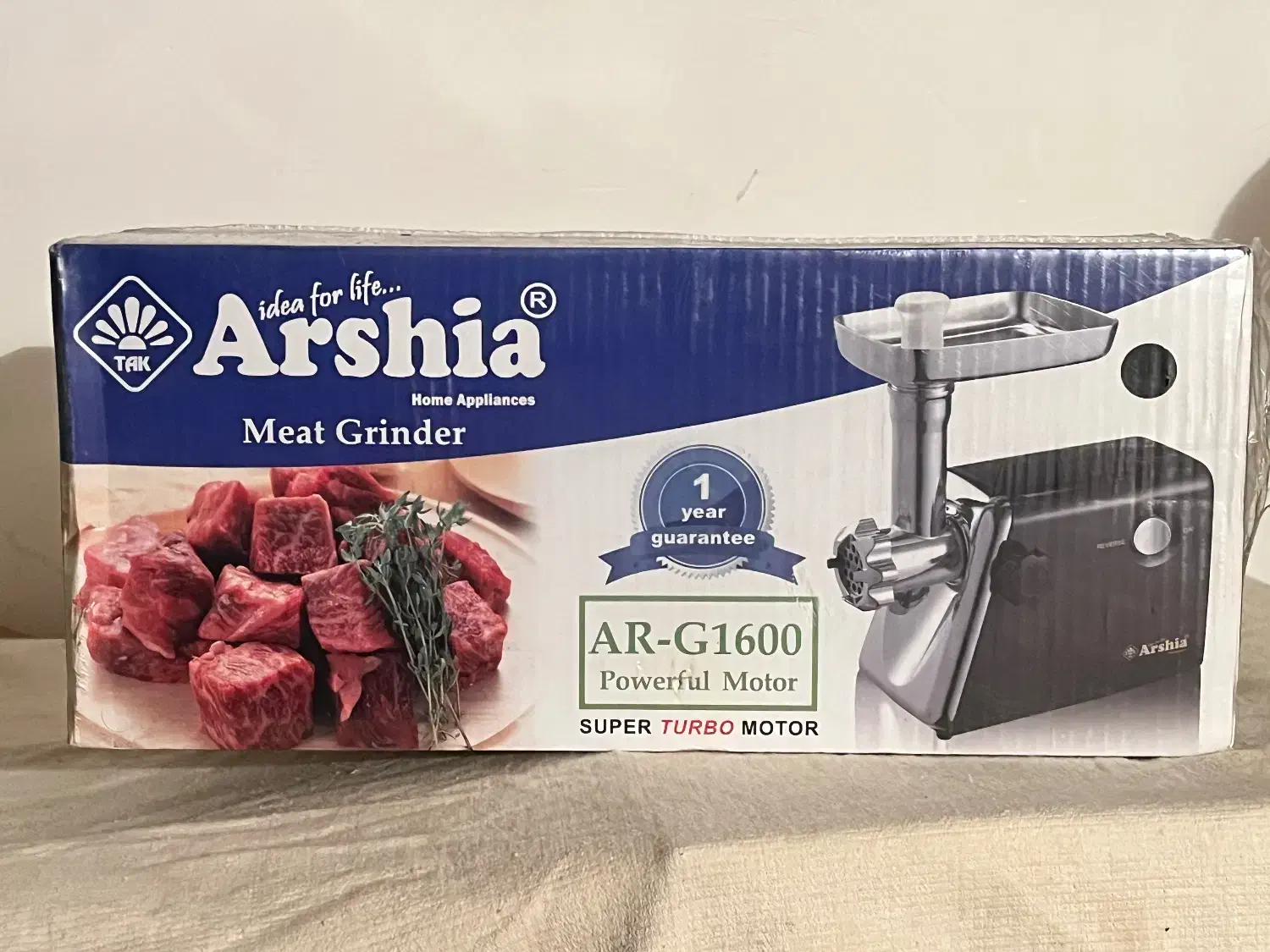 لوازم آشپزخانه|خردکن، آسیاب، غذاساز|کاشان, گریه|دیوار