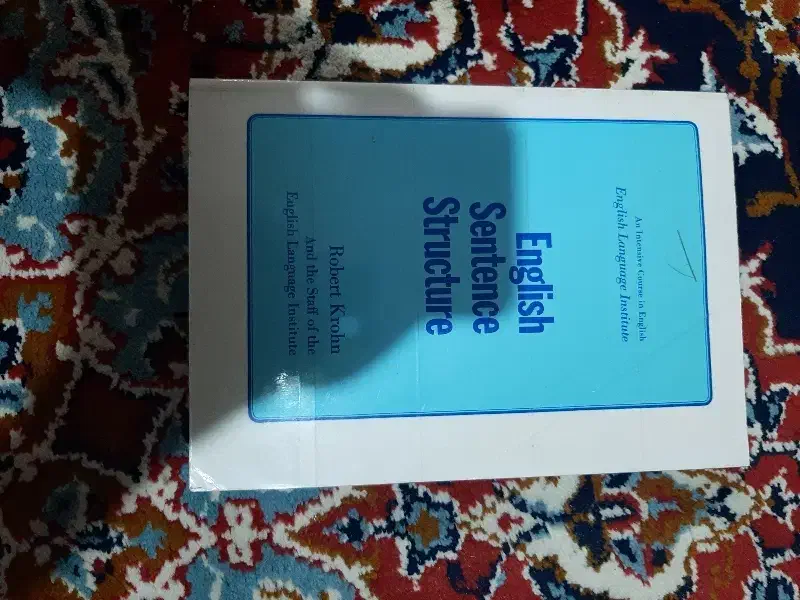 کتاب زبان انگلیسی|کتاب و مجله آموزشی|میانه, |دیوار