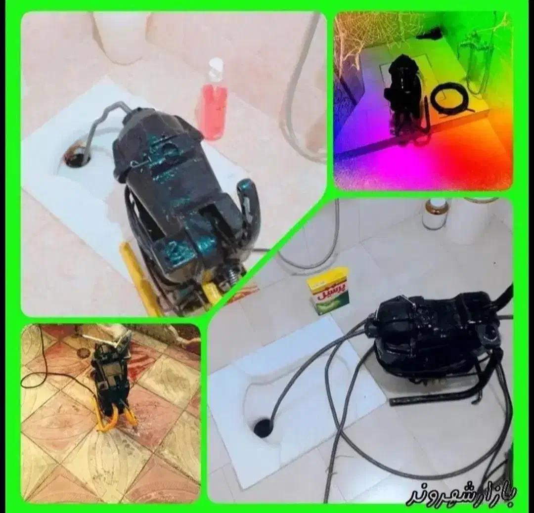 تخلیه چاه.لوله بازکنی. شبانه روزی ارزان تر ازهمه|خدمات پیشه و مهارت|قم, ارم|دیوار