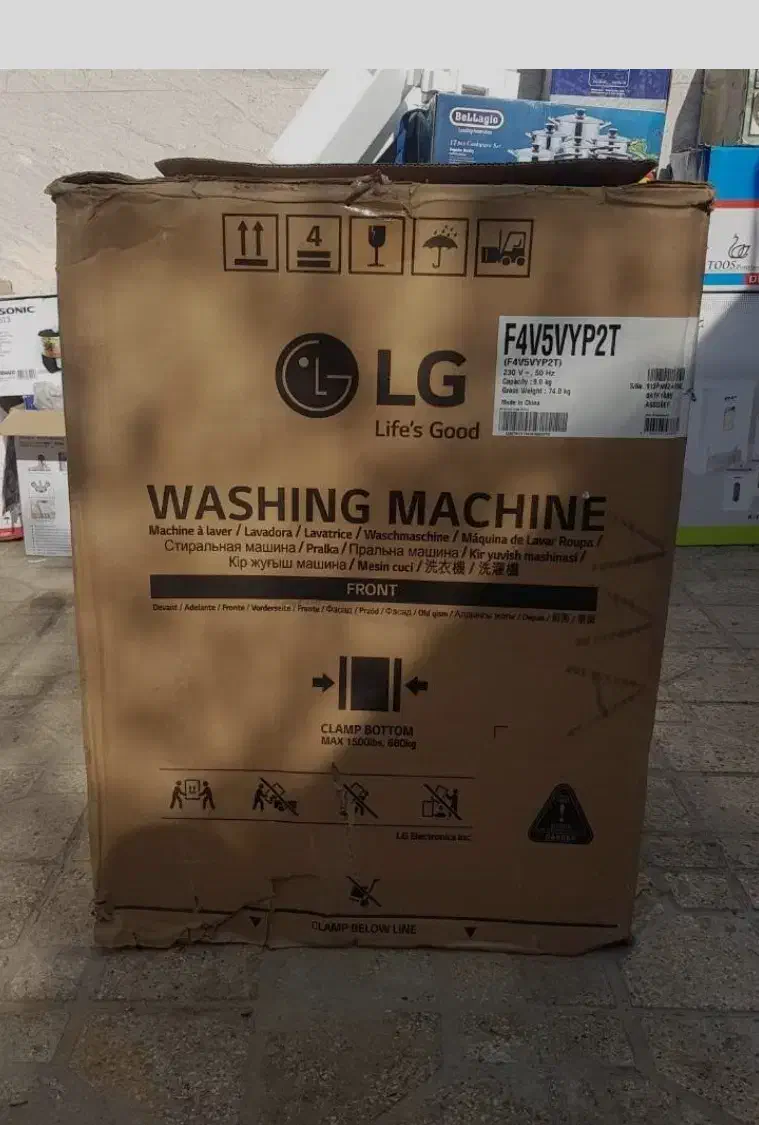 فروش کارتن یخچال،تی وی، ظرفشویی ،لباسشویی الجی اصل|ابزارآلات|جم, |دیوار