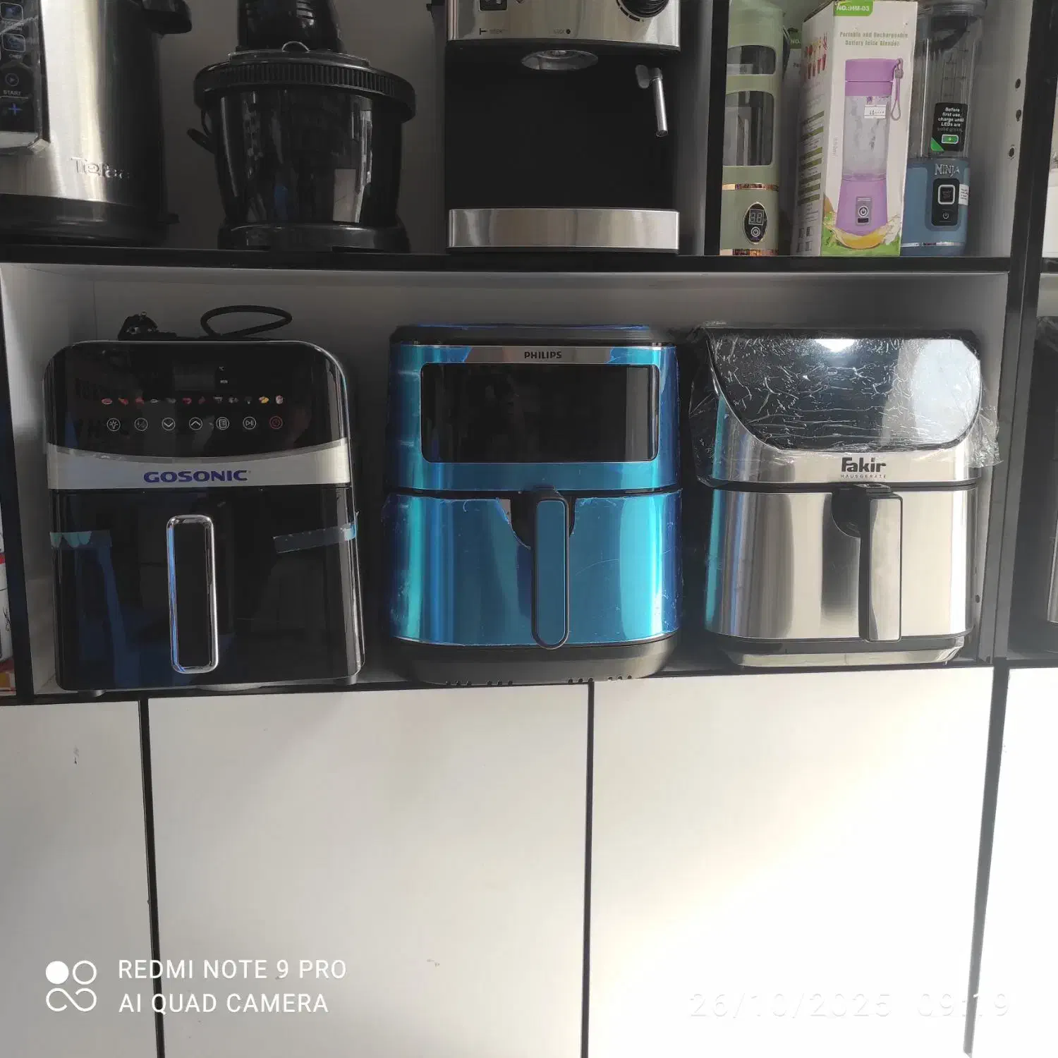 فروش انواع لوازم خانگی|سایر لوازم برقی|بابل, |دیوار