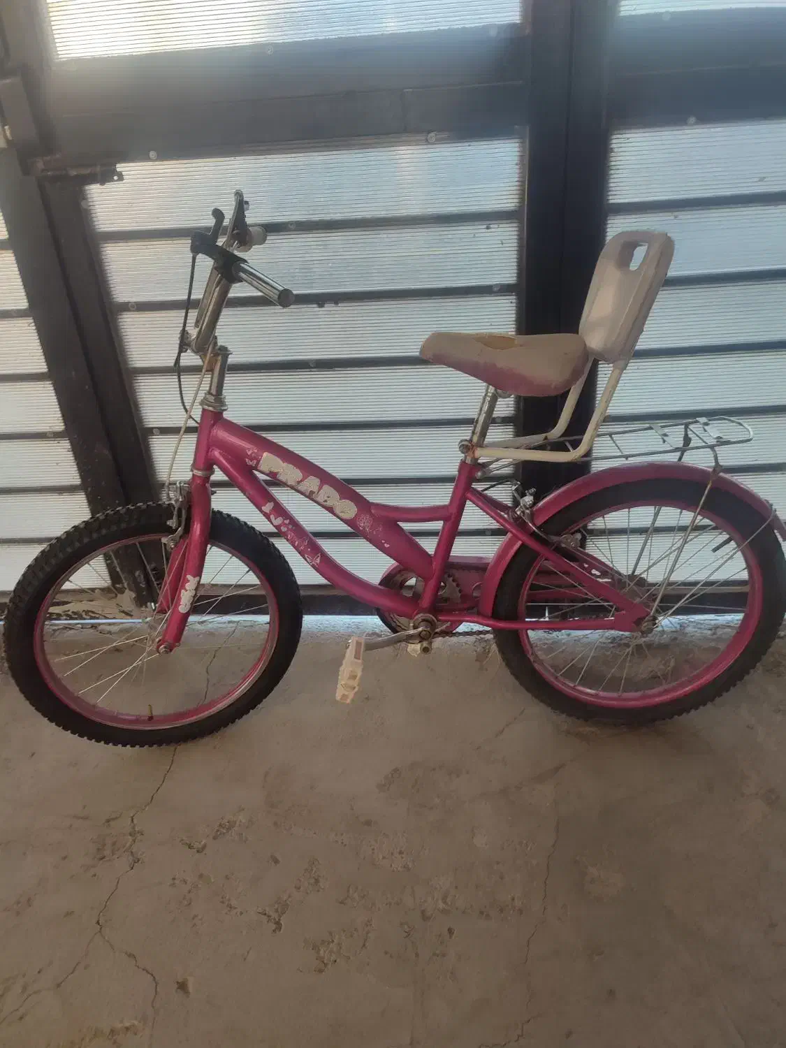 دوچرخه ۲۰|دوچرخه، اسکیت، اسکوتر|خوسف, |دیوار