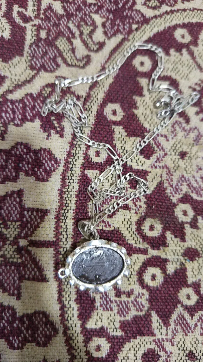 گردن آویز نقره ۷جلاله|جواهرات|نوشهر, |دیوار