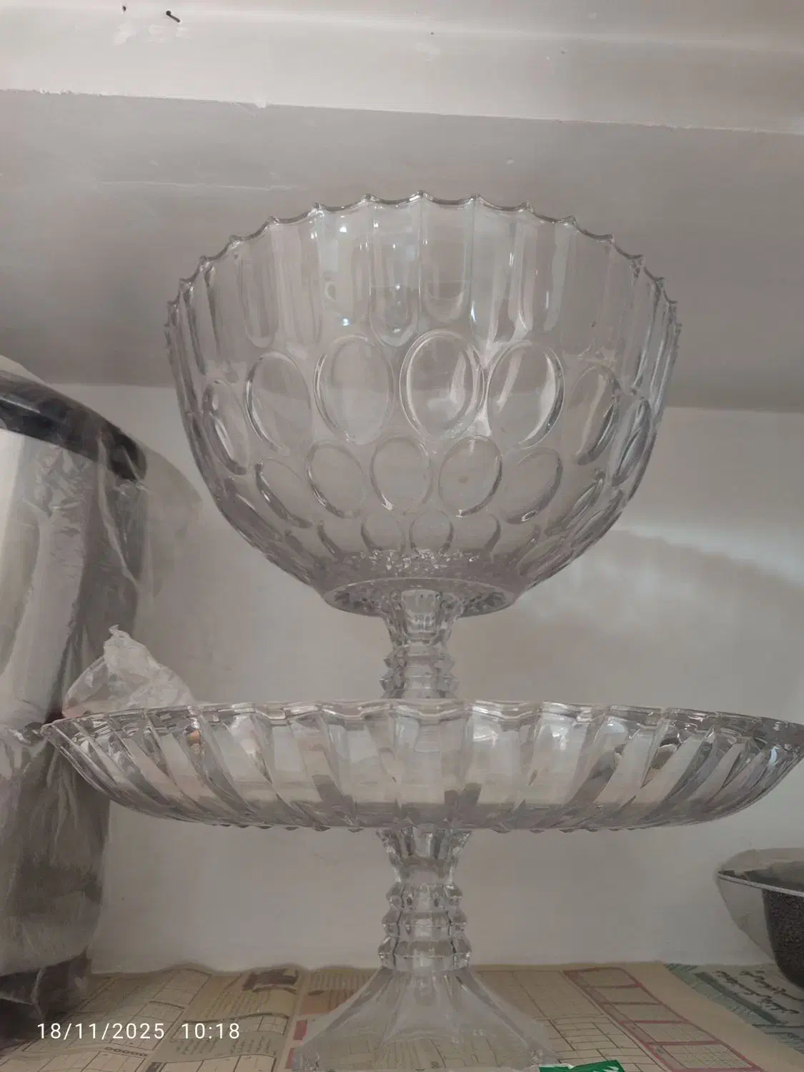 لوازم پذیرایی|ظروف سرو و پذیرایی|الوند, |دیوار