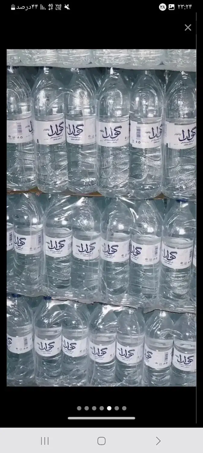 وانت باراننده(پخش آب معدنی)|استخدام حمل و نقل|خاوران, |دیوار