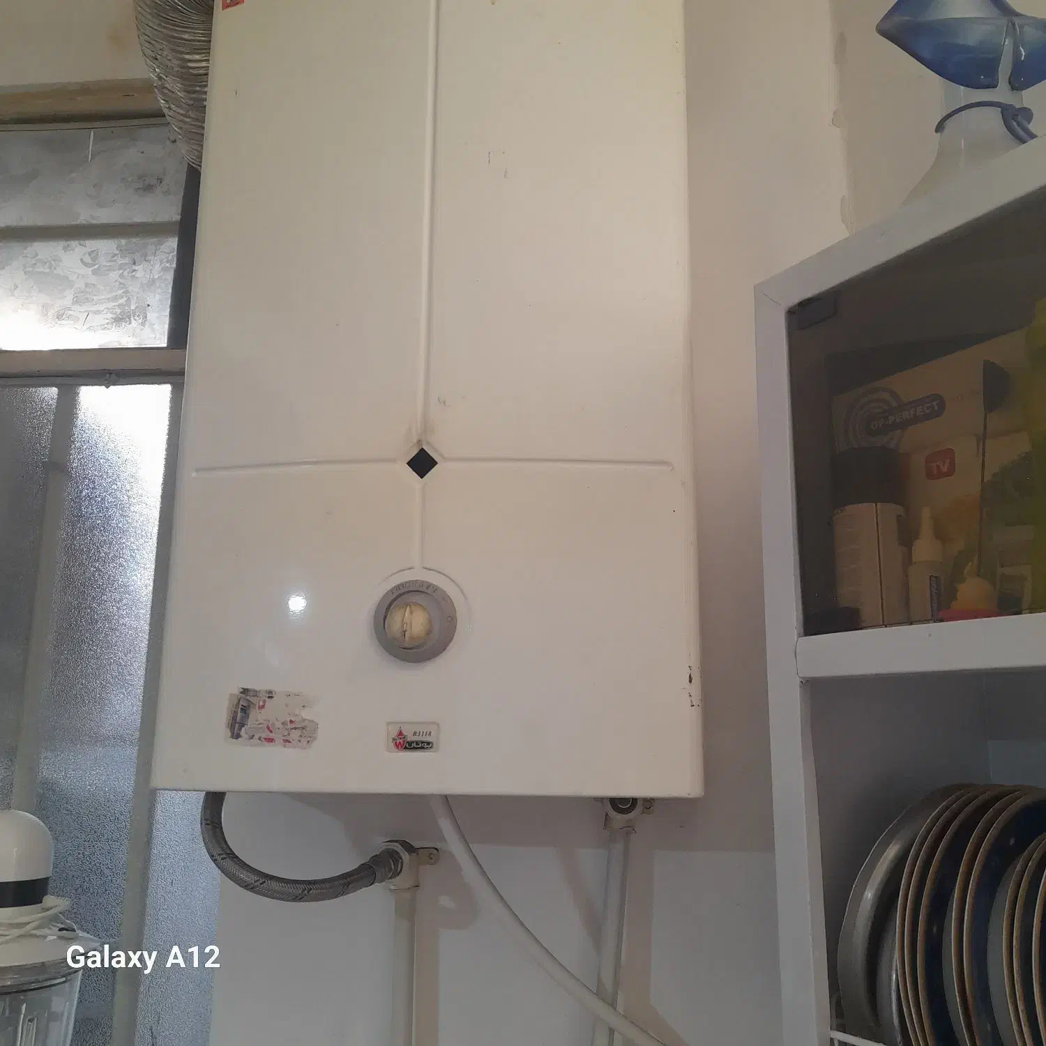 تعمیرکارسیارلوازم خانگی ابگرمکن وبخاری...|خدمات پیشه و مهارت|کرمانشاه, |دیوار